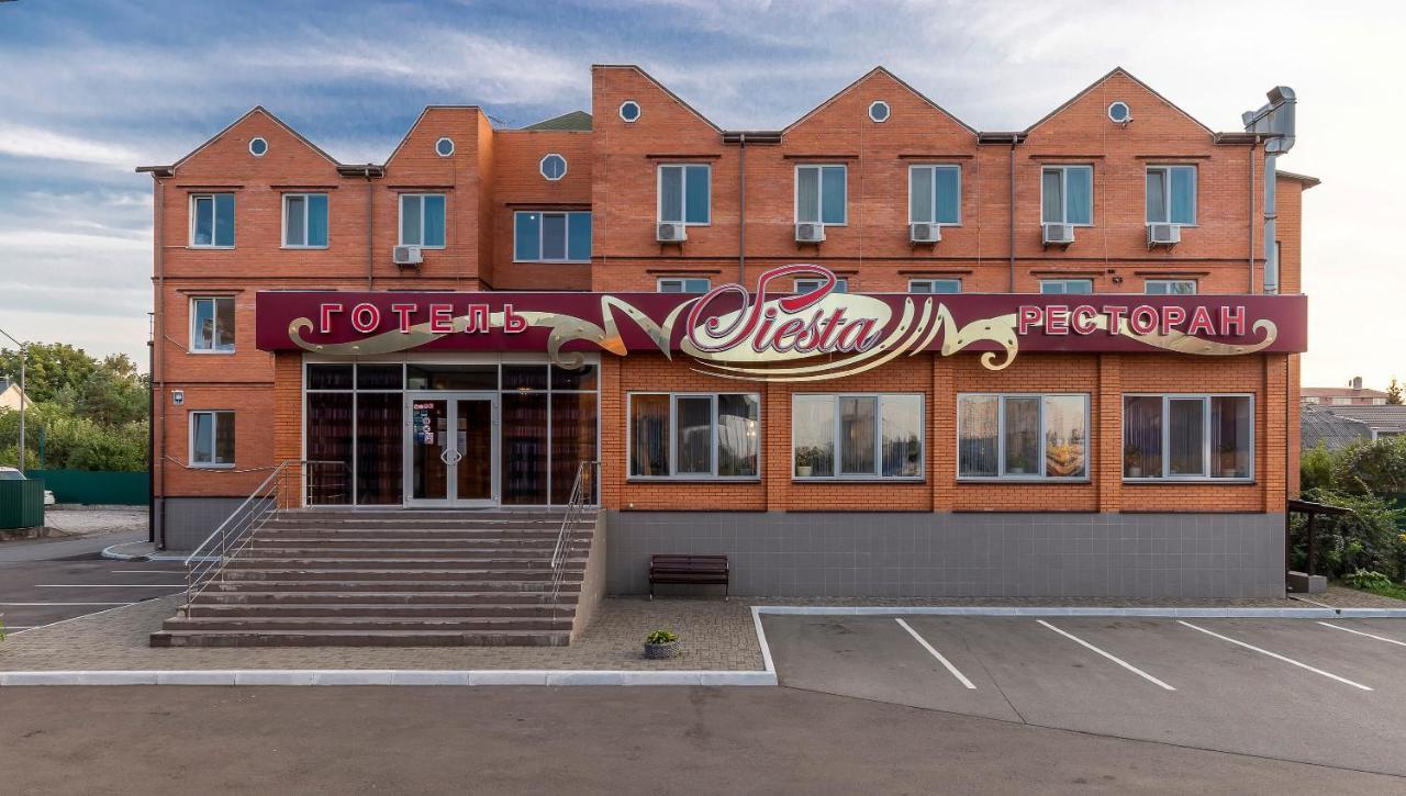 塞尔斯塔酒店 Sofiivska Borshchahivka 外观 照片